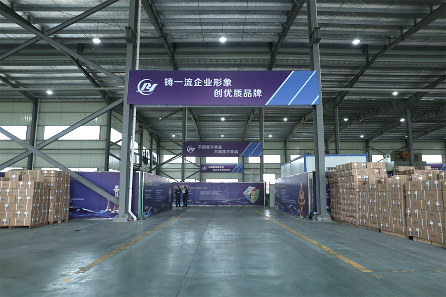 Cửa hàng